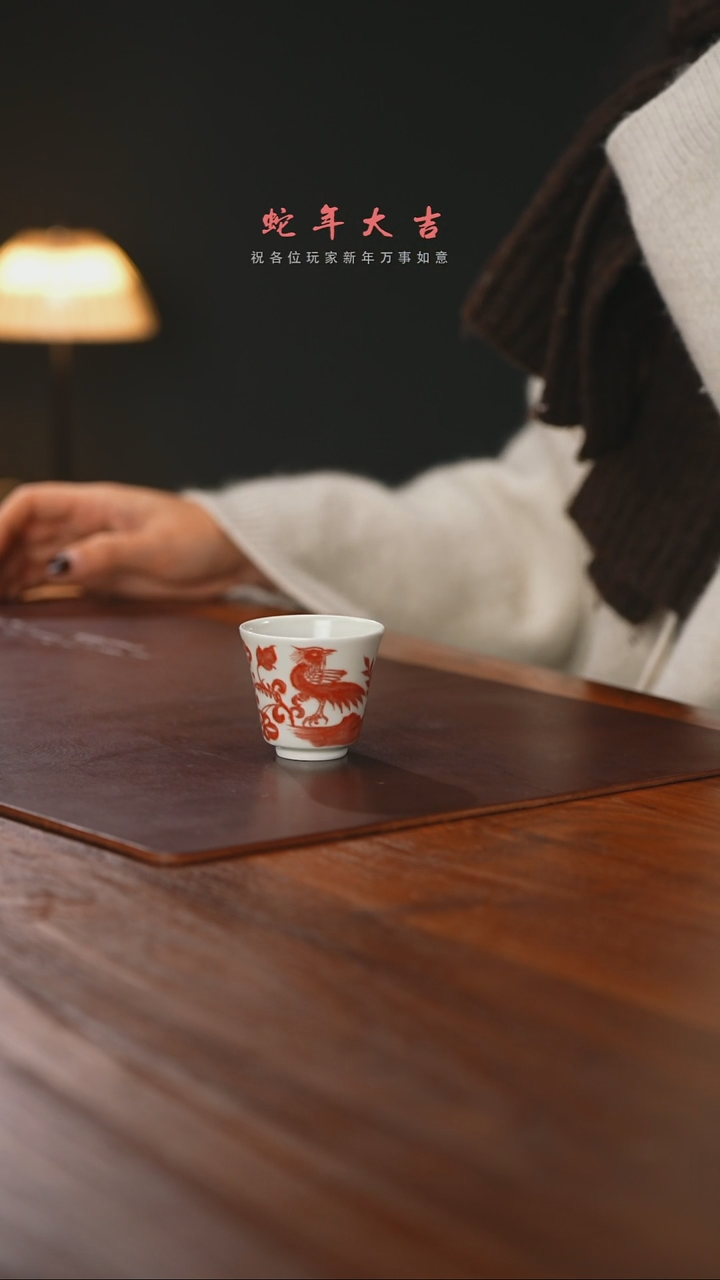 【闪购商品】精品茶器【本店无运费险】