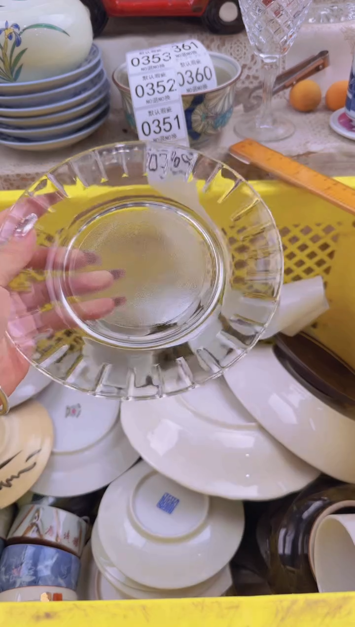 350默认微瑕，满20包邮。