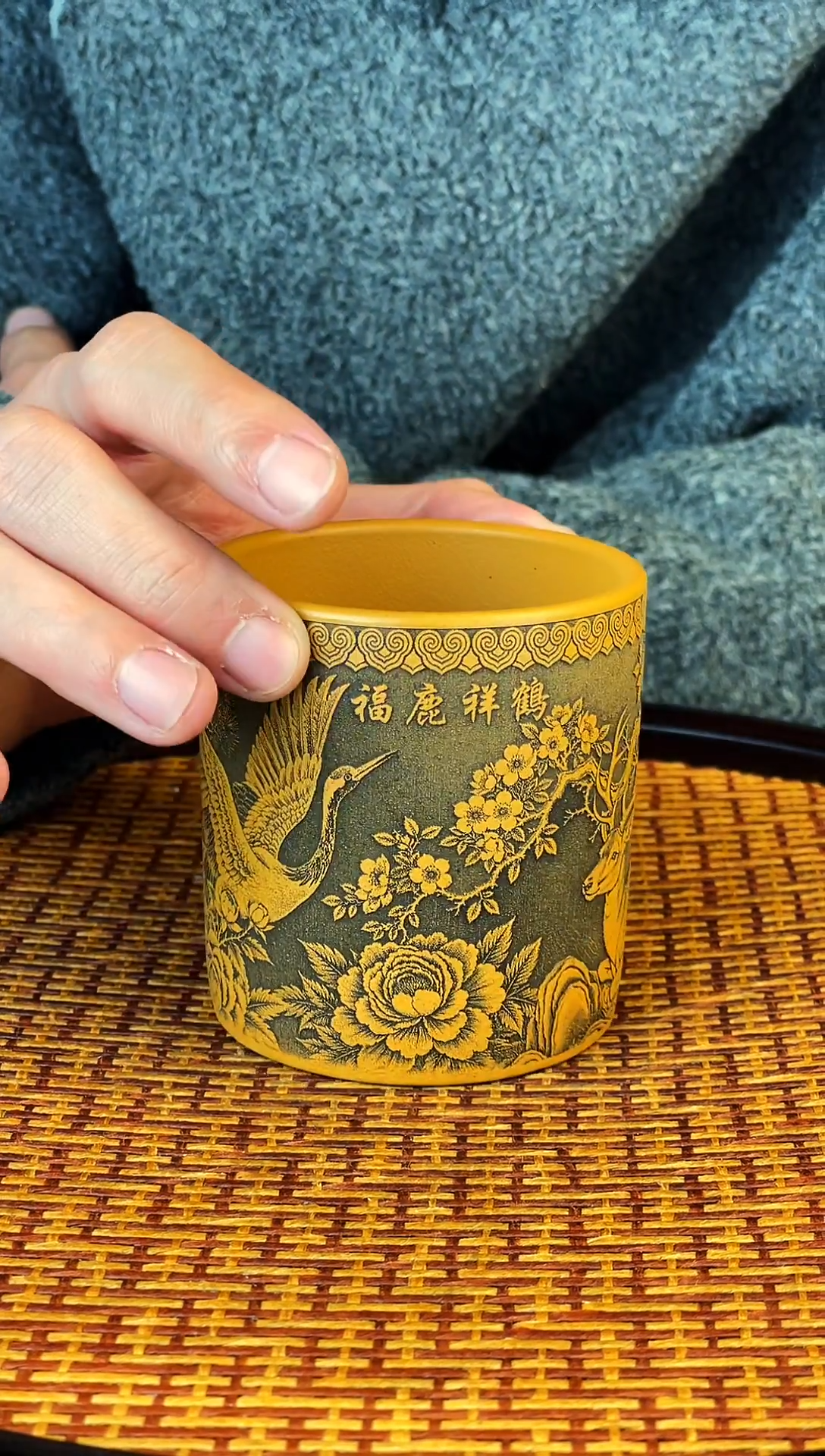 福禄祥鹤 黄金朱泥主人杯