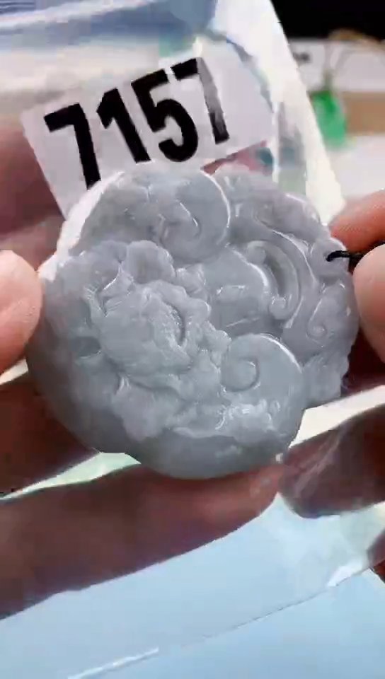 【闪购商品】翡翠挂件未镶嵌天然翡翠吊坠挂件