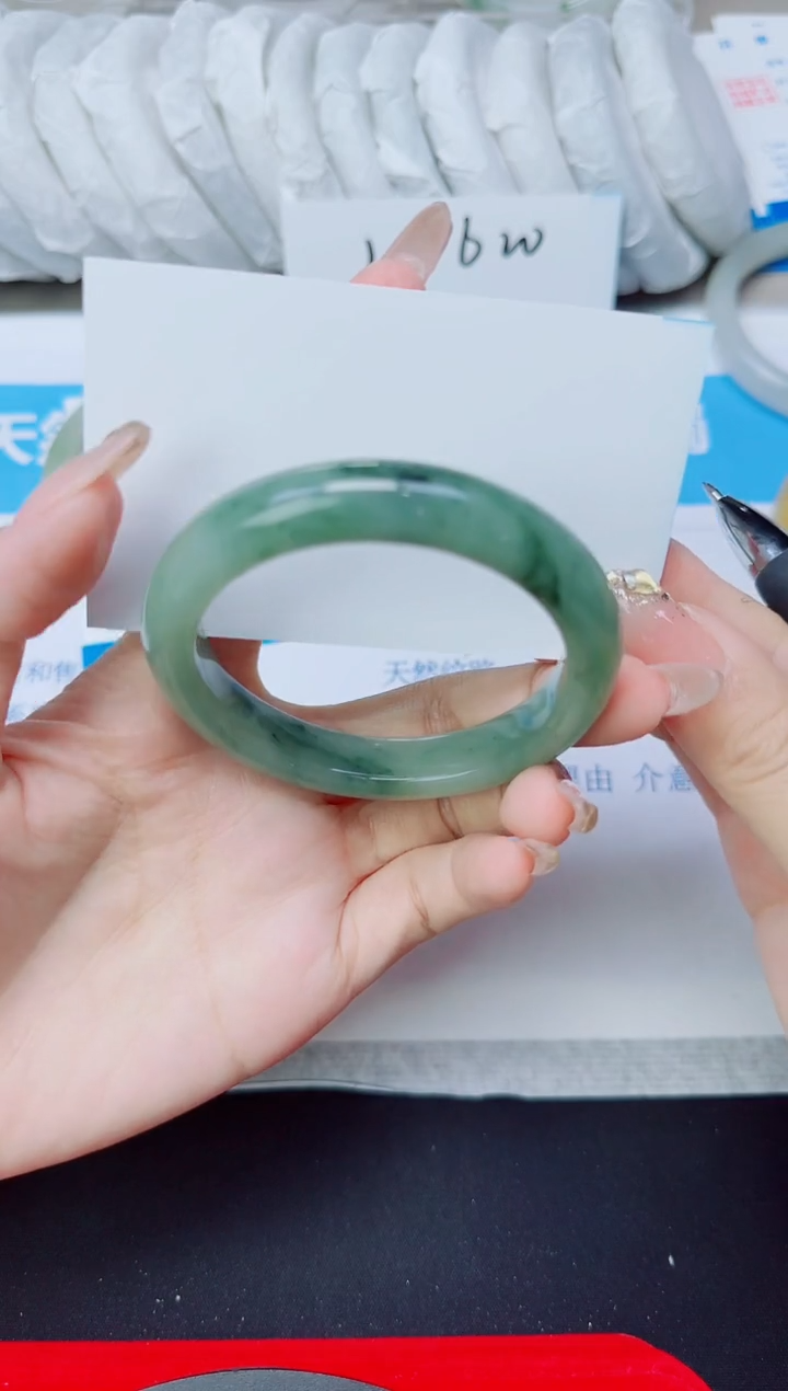 石英质玉手镯未镶嵌157/54