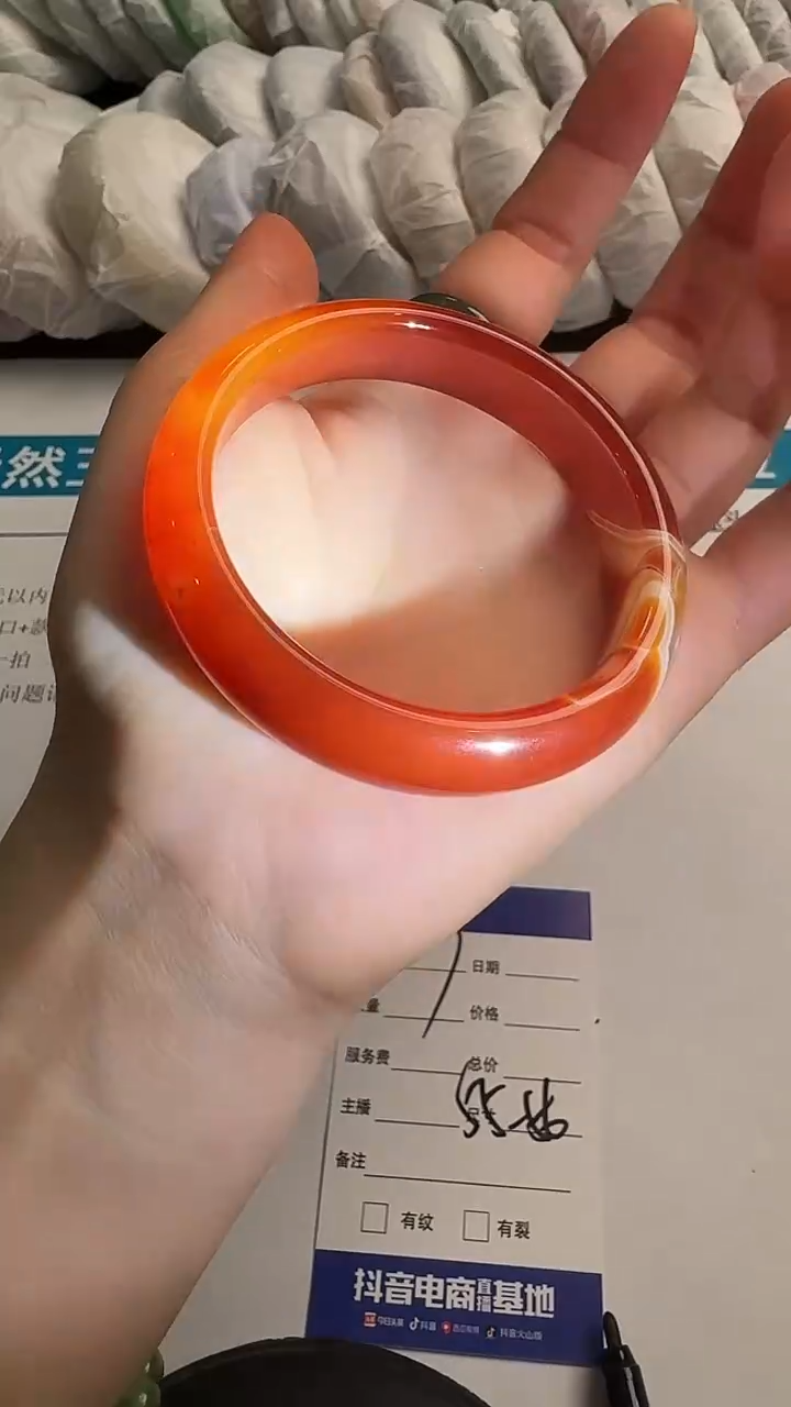 未镶嵌南红玛瑙手镯手镯清货编号027