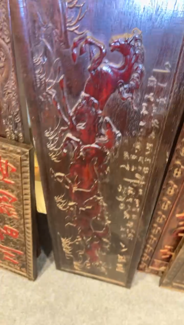 【闪购商品】非洲紫檀（红花梨）木雕牌匾