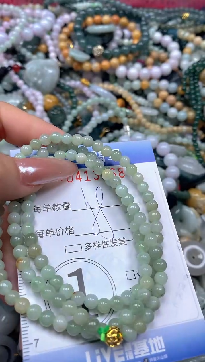颈饰未镶嵌翡翠闪购0413168