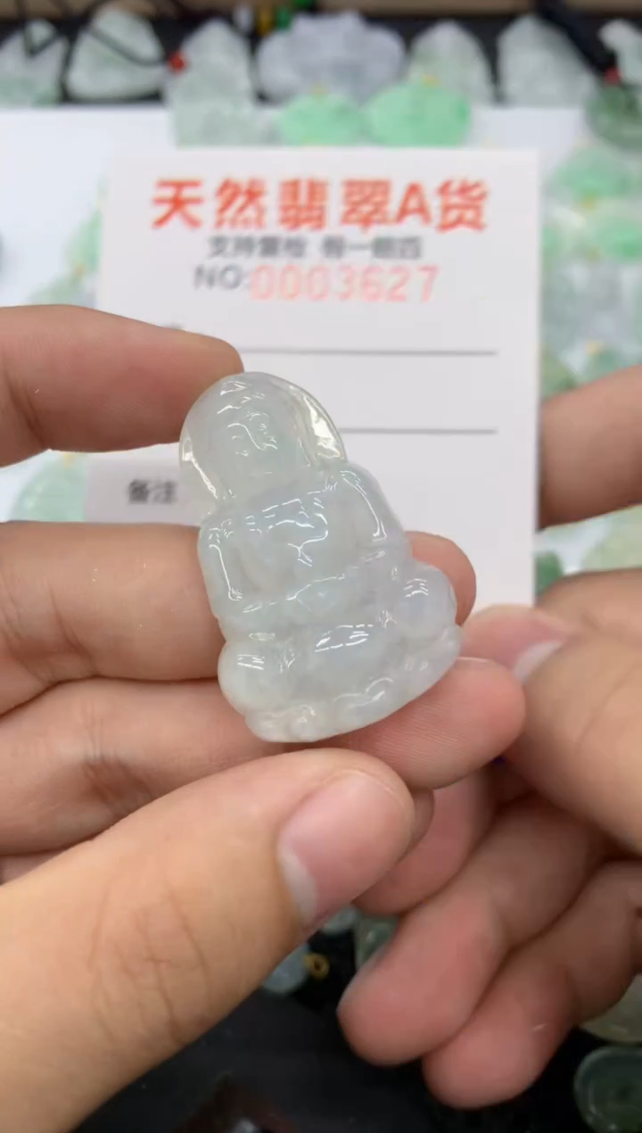 【闪购商品】翡翠颈饰未镶嵌11111111111