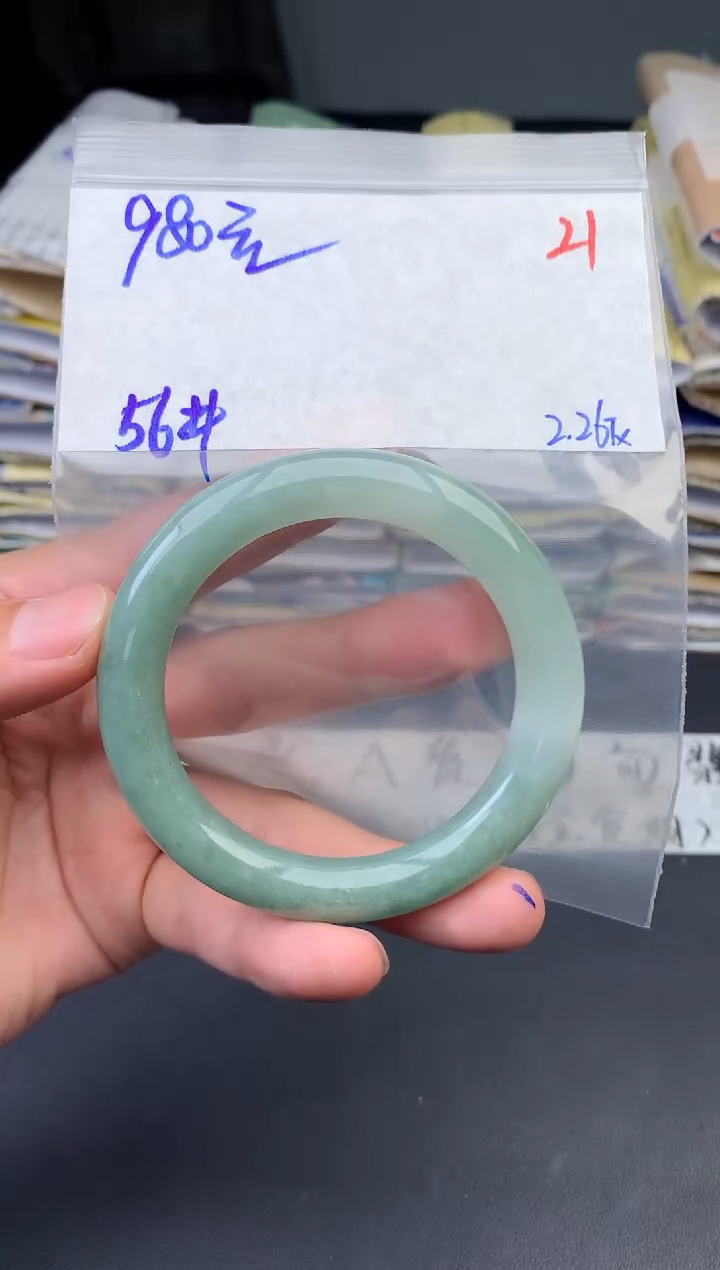 【闪购商品】定制翡翠未镶嵌毛货需精细抛光+21手镯1件+980元