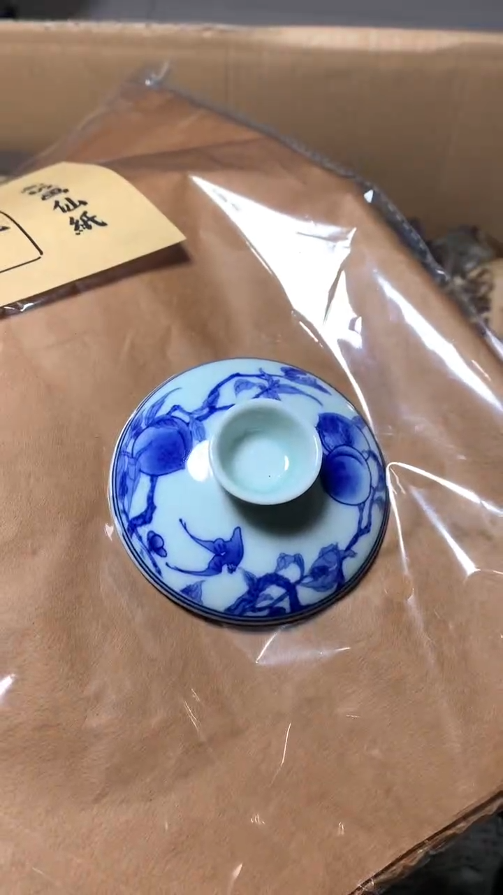 【闪购商品】瓷器默认微瑕瓷器