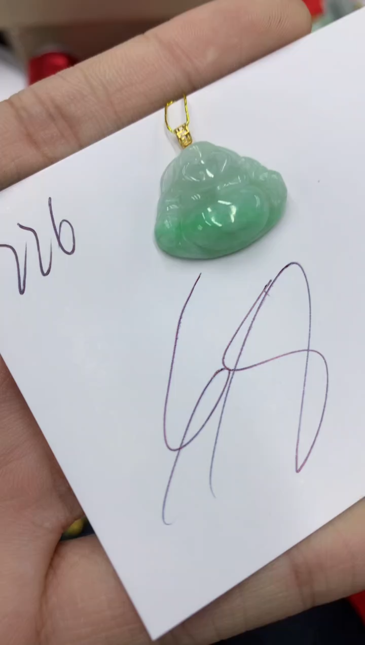 【闪购商品】翡翠颈饰18K金镶嵌号链接111111111