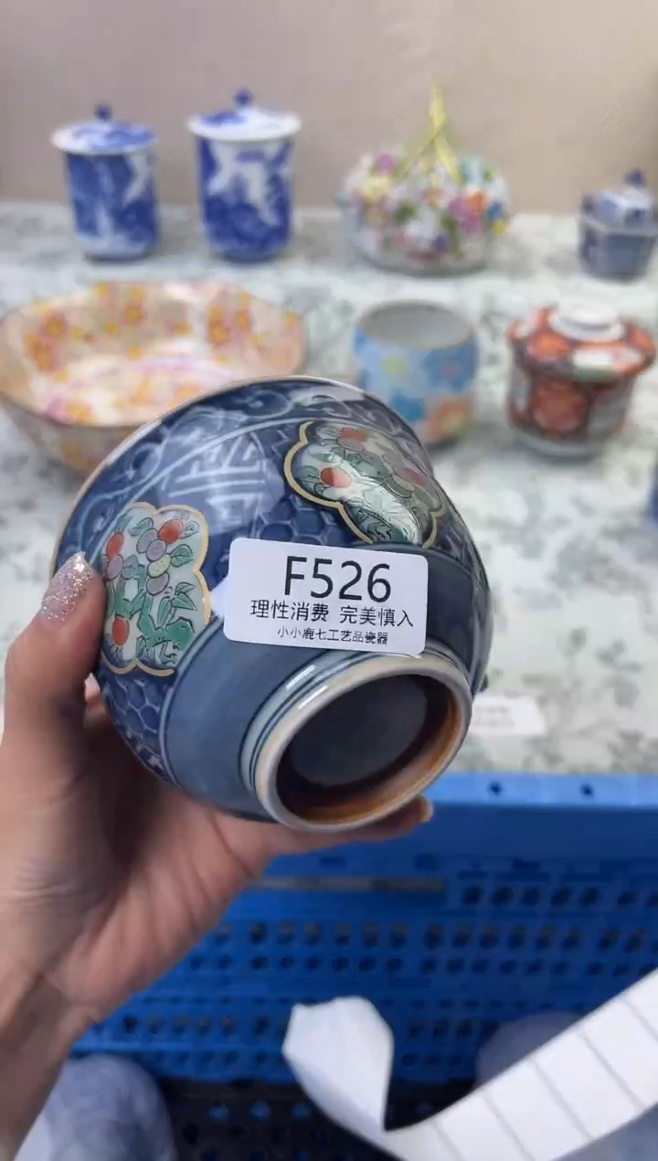瓷仙*儿526FFFFFFFFFFFF