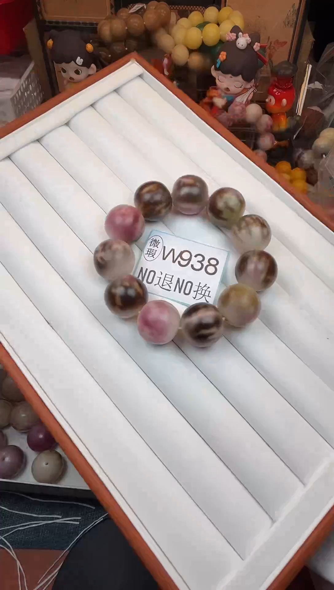 吊坠菩提根/象牙果?*欢24微瑕11颗W938