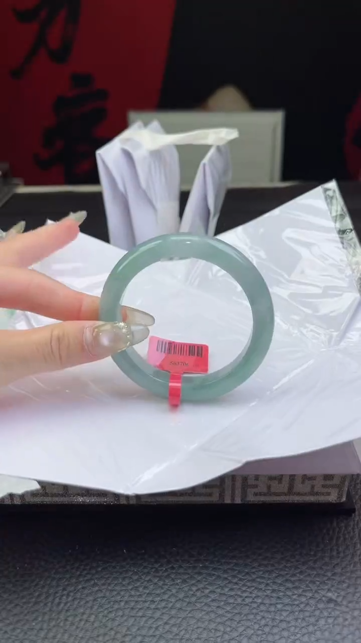 【闪购商品】翡翠手镯未镶嵌翡翠手镯