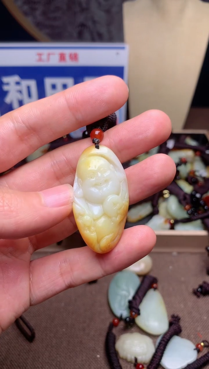 【闪购商品】和田玉颈饰未镶嵌1