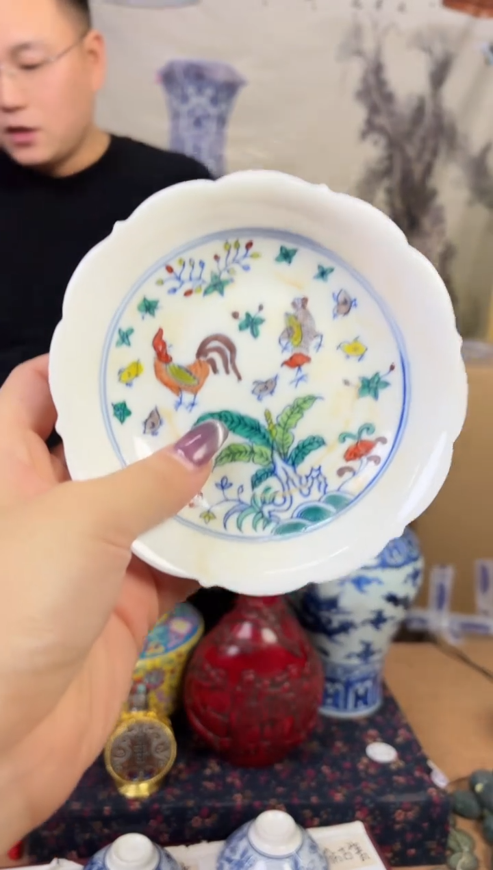 摆件陶瓷专属链接M297