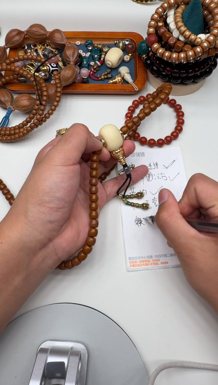 铜铁合金类小嘴三通一套