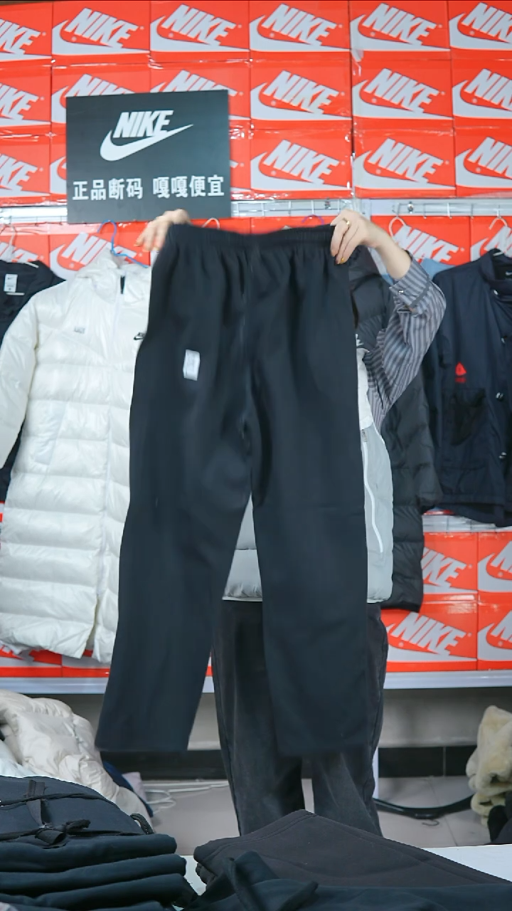 A3880 闪购编码Nike/Jordan运动衣以直播间过款为准尺码L