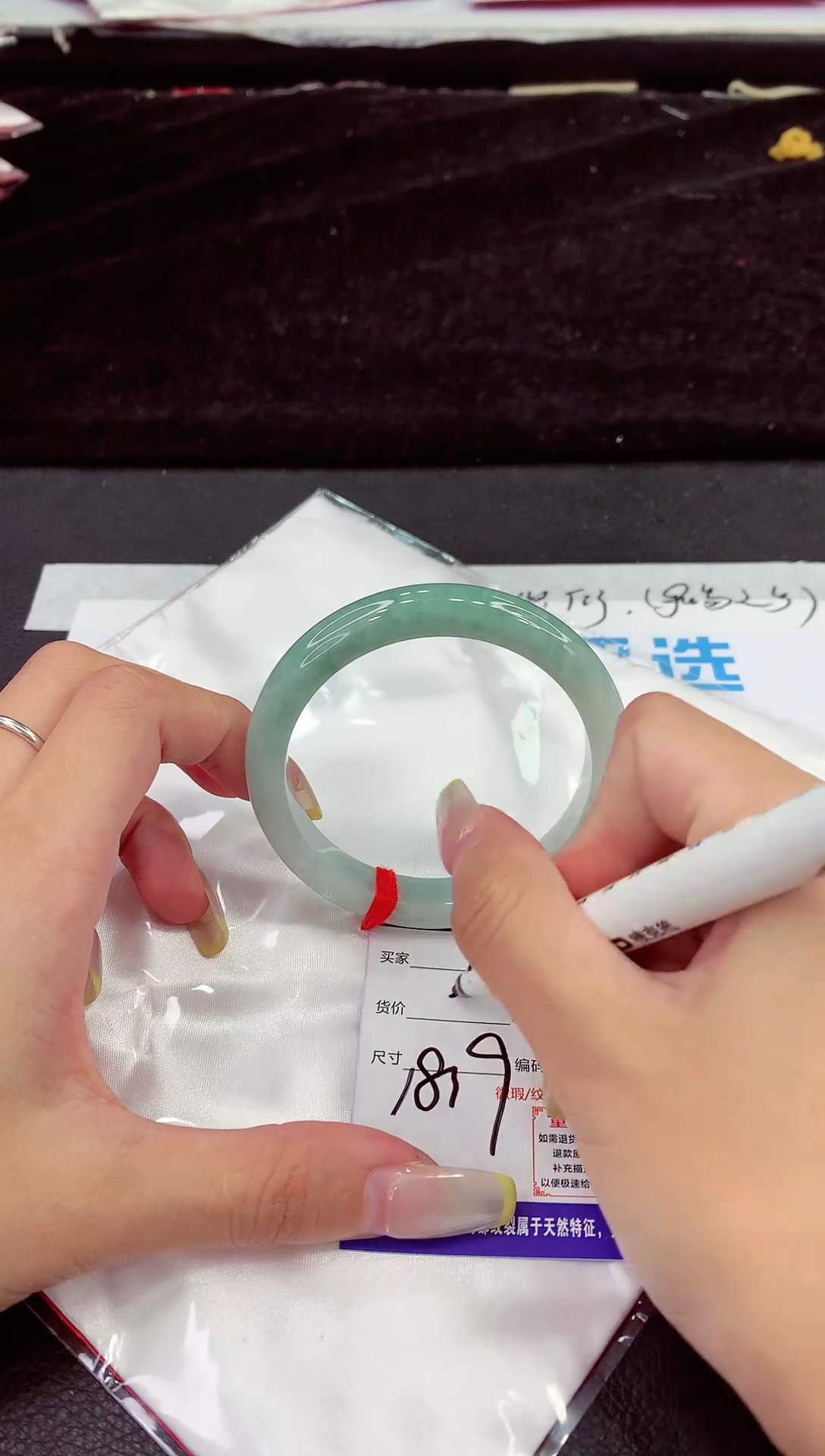 未镶嵌手镯翡翠111111111111111