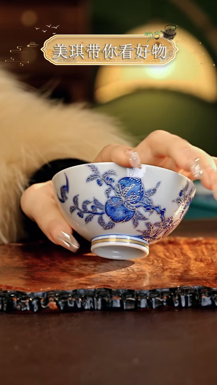 【闪购商品】瓷片四景堂.............