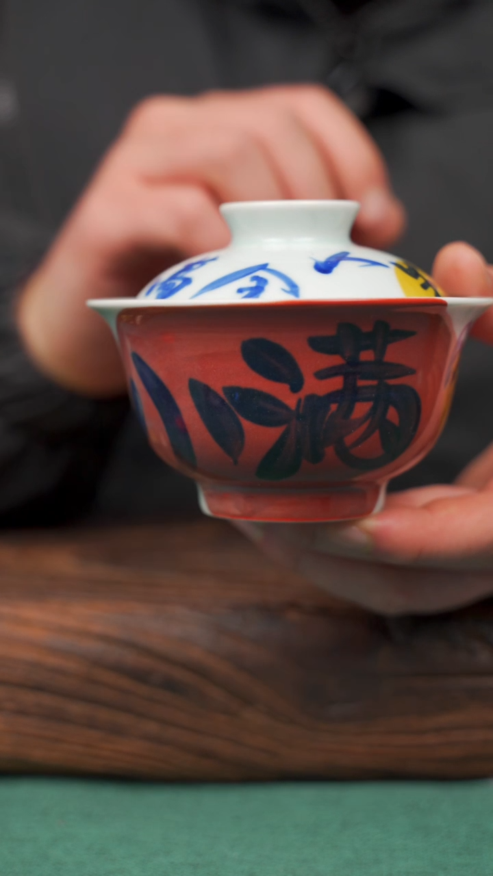 【闪购商品】瓷片寻一缕瓷香杯釉下手工手绘瓷器 小满盖碗