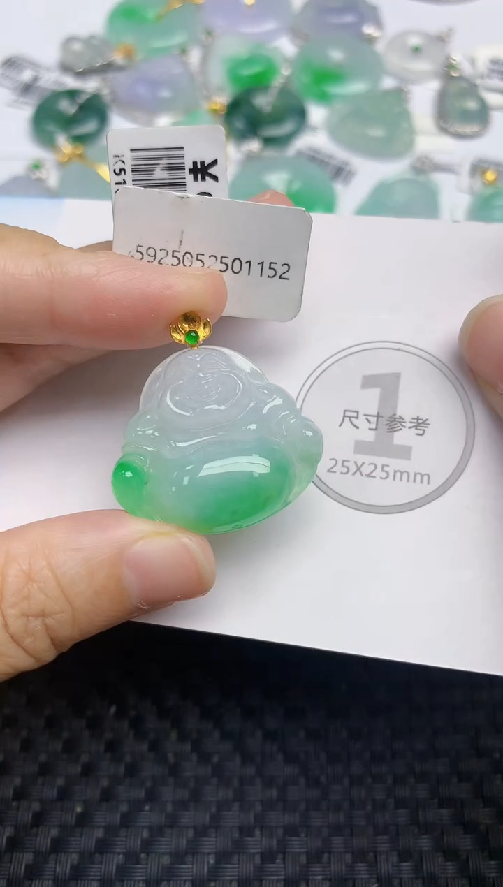 颈饰18K金镶嵌翡翠 天然缅甸A货翡翠百元以上9元证书费自理