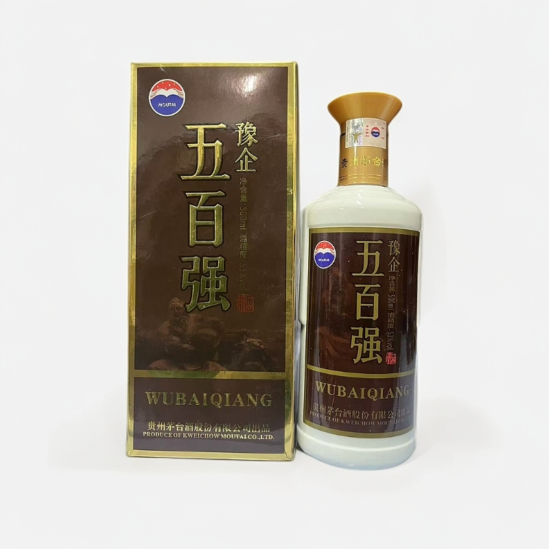 KWEICHOW MOUTAI/贵州茅台豫企-五百强  酱香型白酒53%Vol500ml