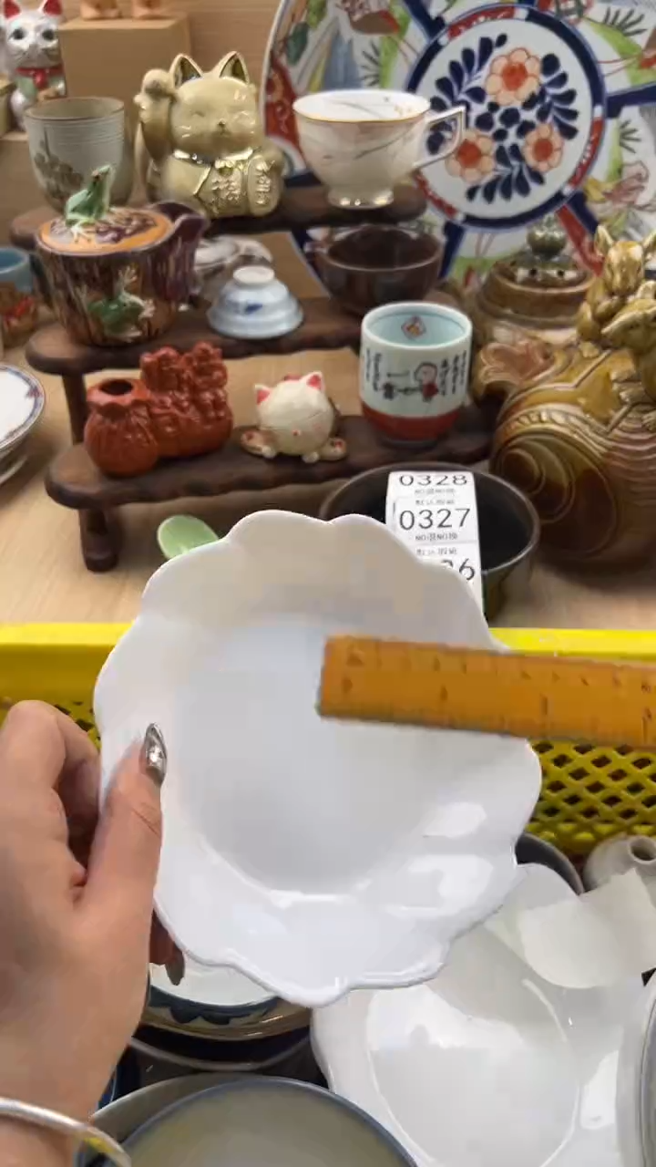 323默认微瑕，满20元包邮