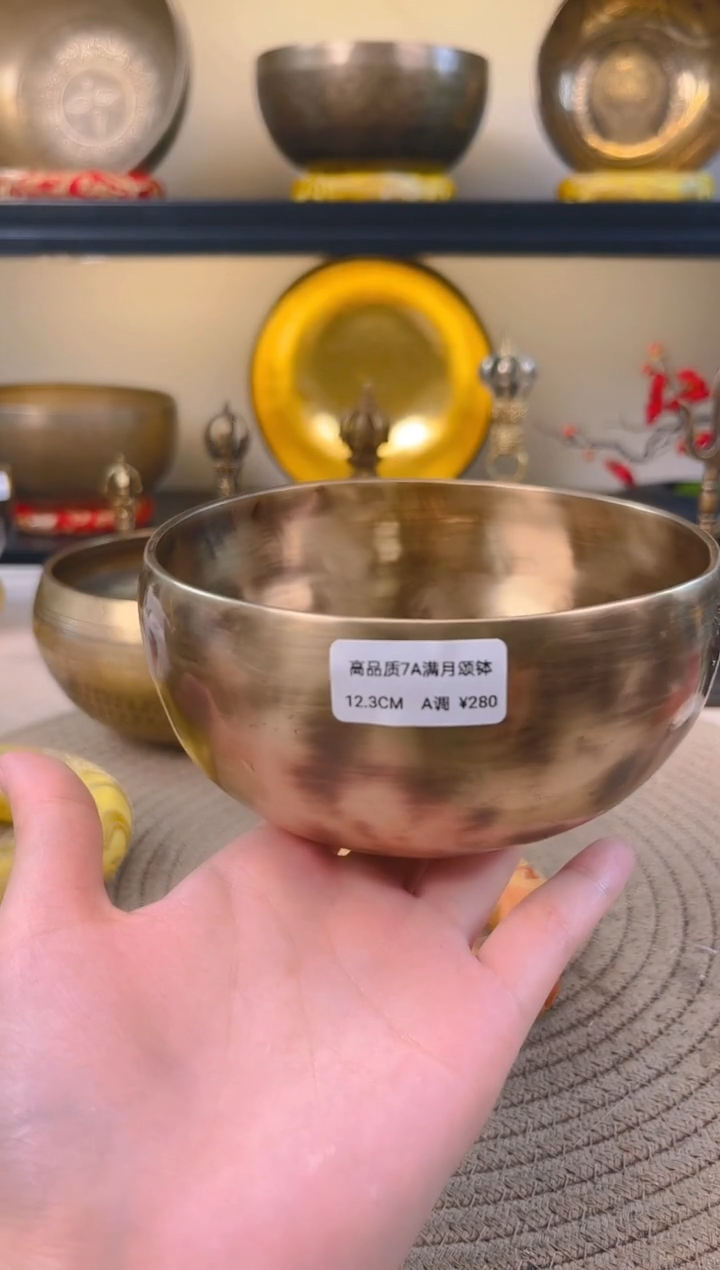 【闪购商品】12.3-A 尼泊尔颂钵送全套配件