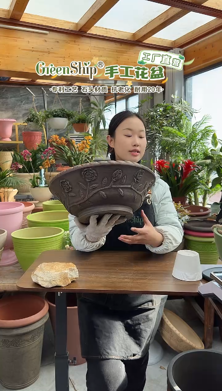 39*14/AAA39/【孤品】巧克力色手工浮雕碗莲盆