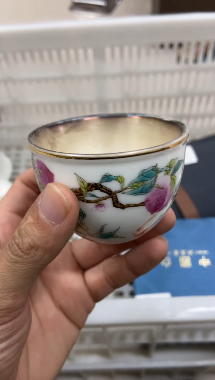 杯无运费险有瑕疵的摄影的产品有使用过的痕迹有点脏介意勿拍