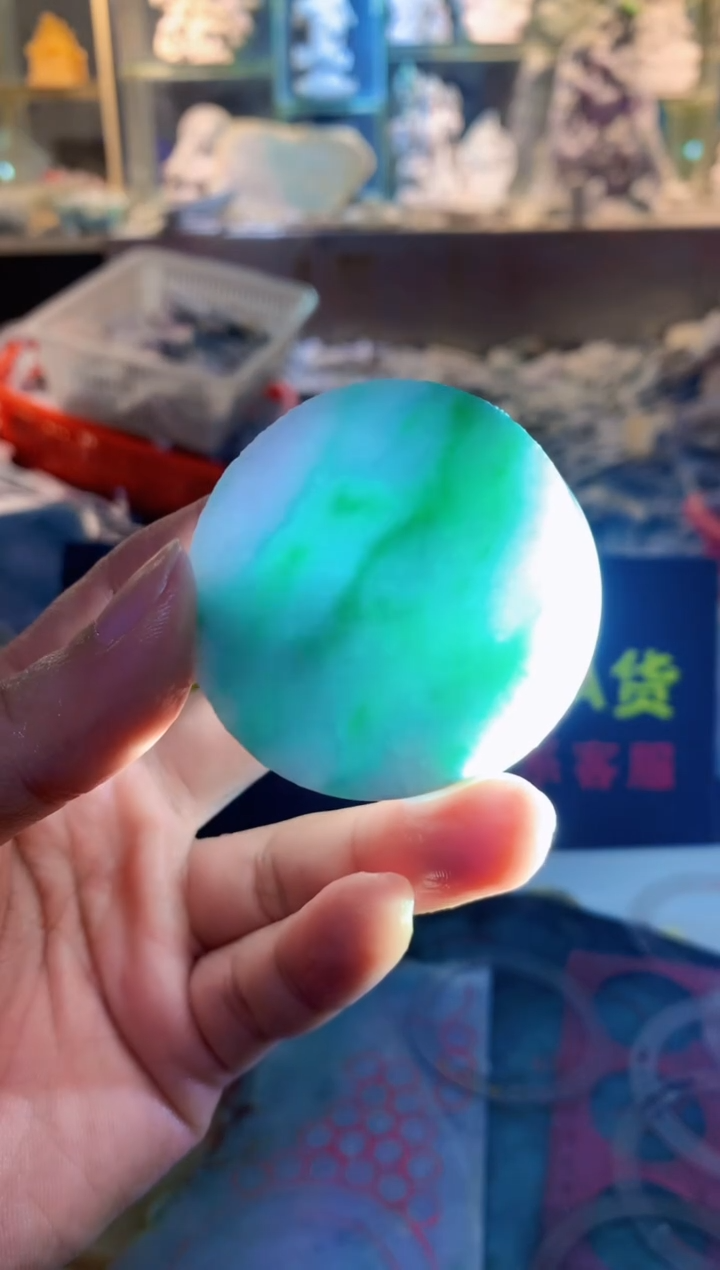 裸石翡翠0朗0翡翠珠宝571