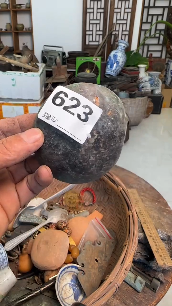 快**园66688888888888