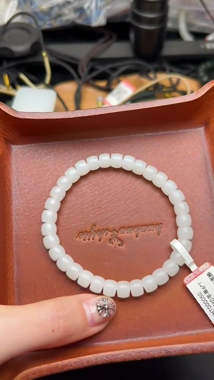 【闪购商品】和田玉手串未镶嵌HBHT000050