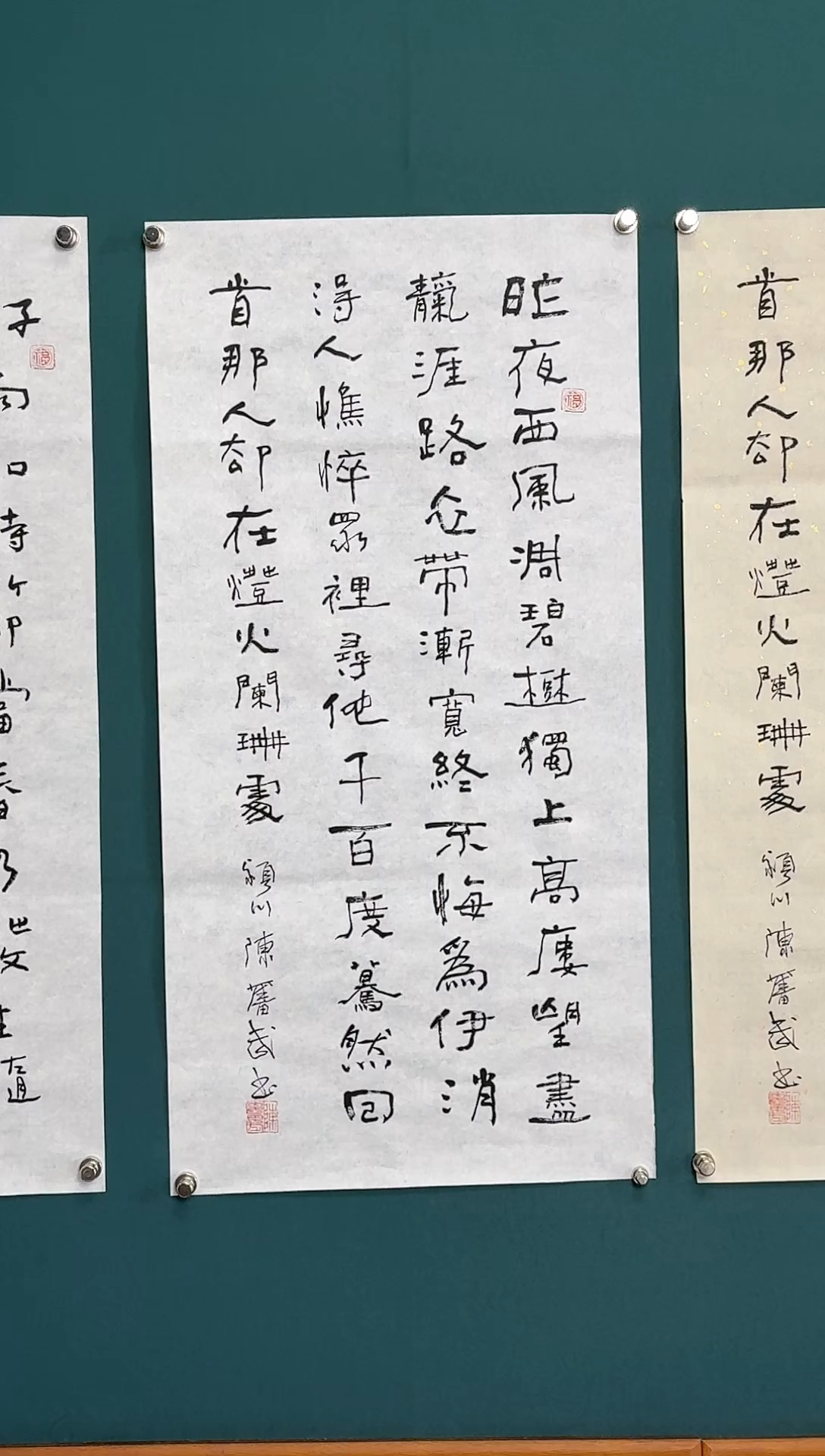 【闪购商品】传统民间艺术-年画