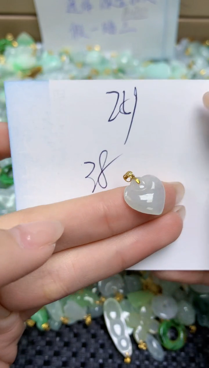 【闪购商品】翡翠颈饰18K金镶嵌天然缅甸A货翡翠