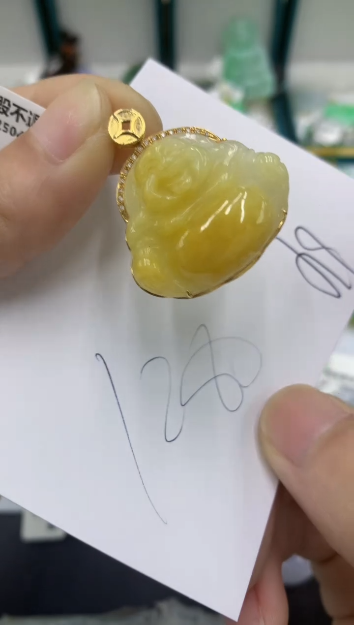 翡翠18K金镶嵌颈饰翡翠