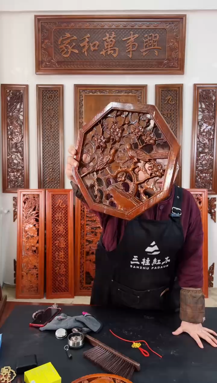 【闪购商品】香樟木木雕28公分  喜上枝头微瑕处理不退不换