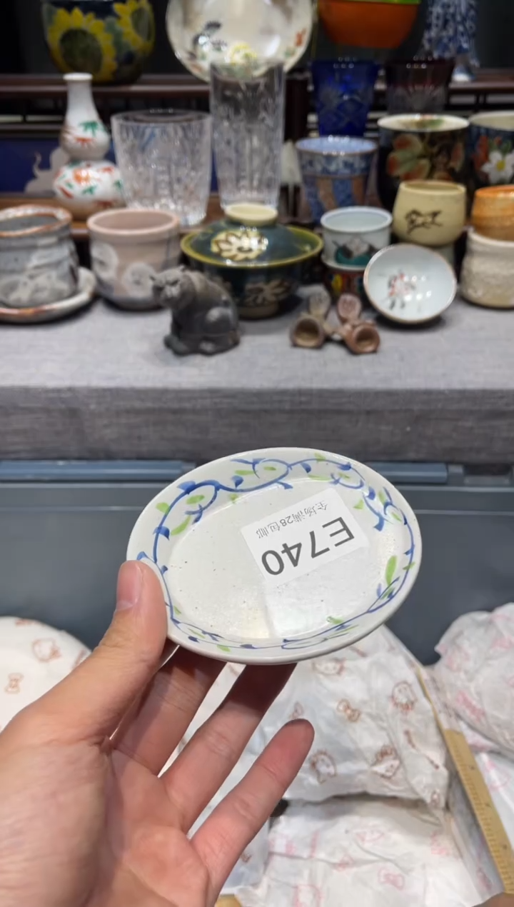 瓷片不****花闪购商品专用链接