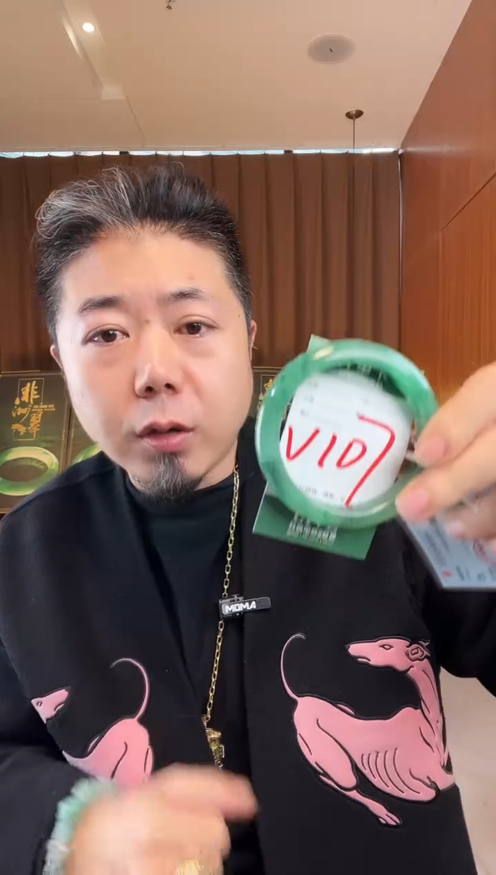 【闪购商品】石英质玉手镯未镶嵌非洲翠