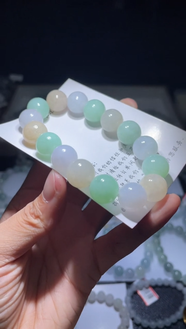 未镶嵌定制翡翠翡翠手串