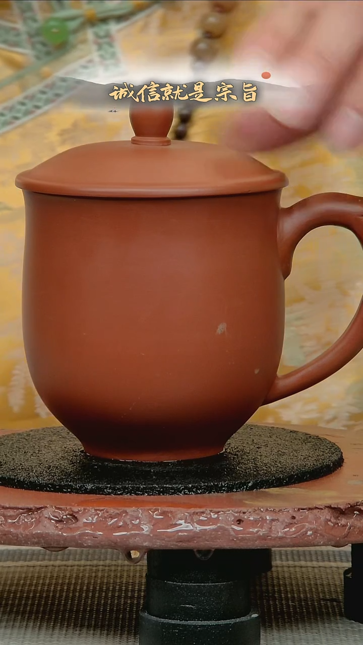 茶杯紫砂3054534531