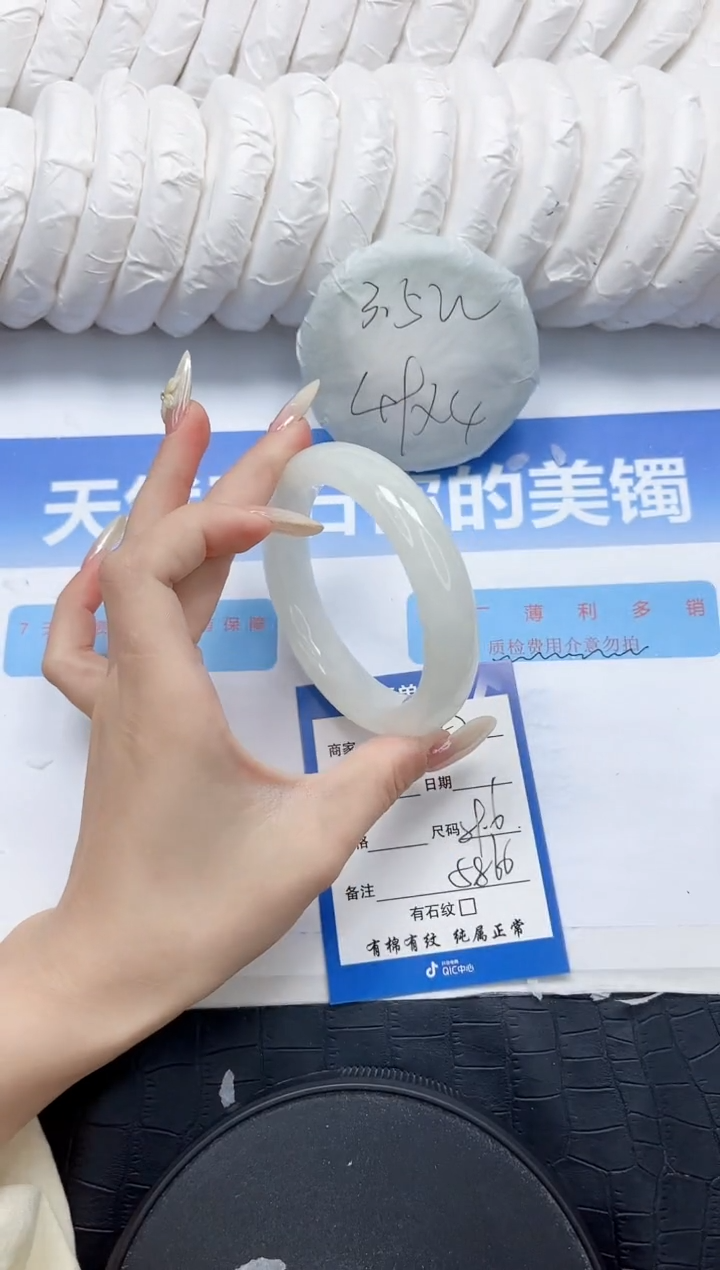 和田玉手镯未镶嵌182-59.6