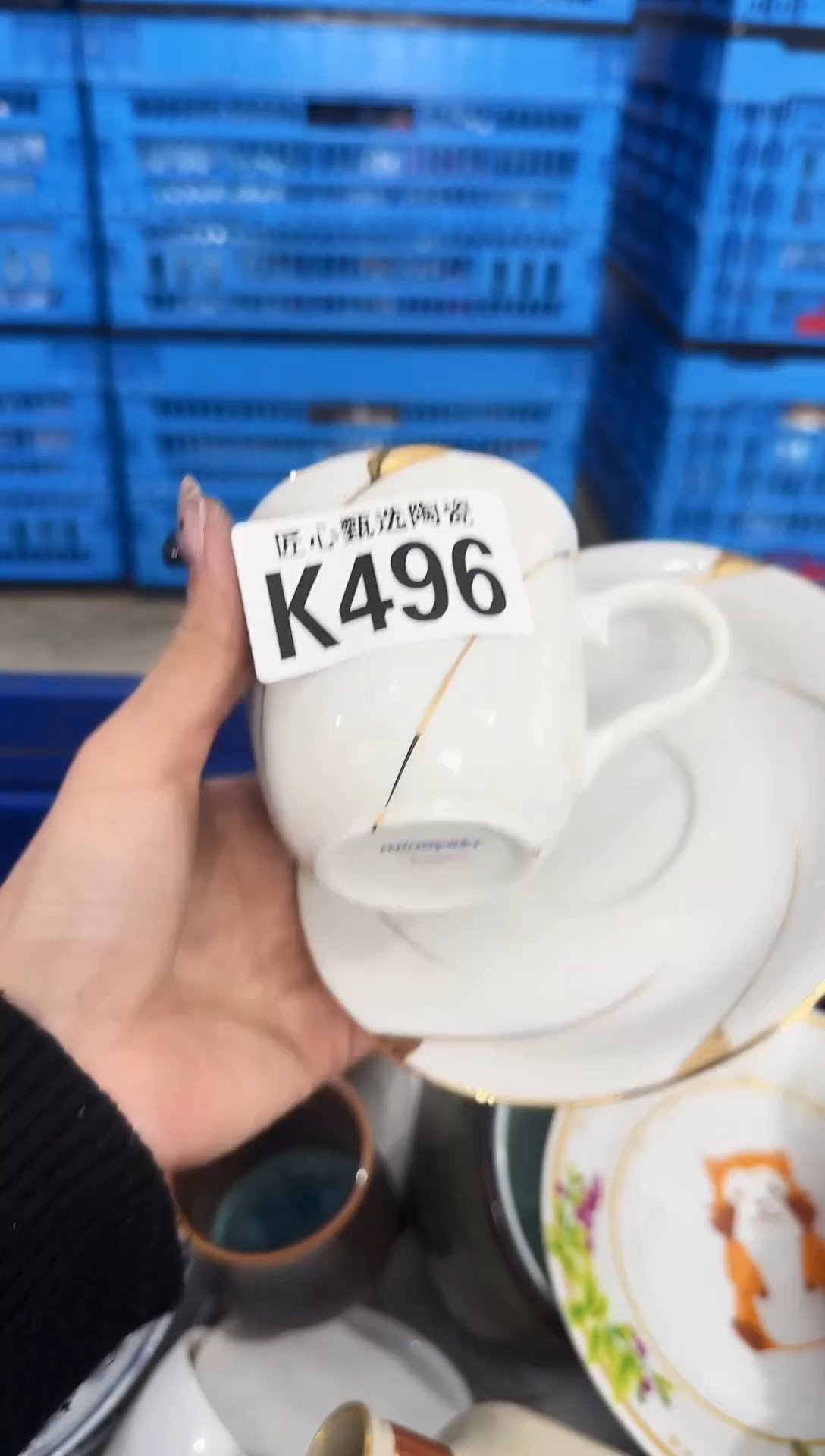 瓷片爱*肉         K496