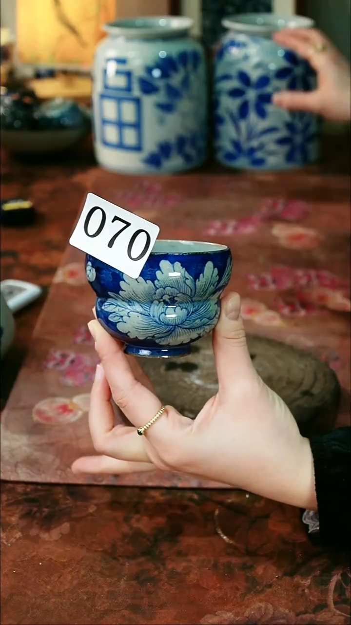 茶碗...........070/