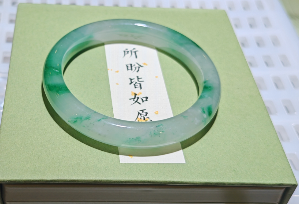 【庭外珠宝】A47~59.9*10.8非洲翠手镯~