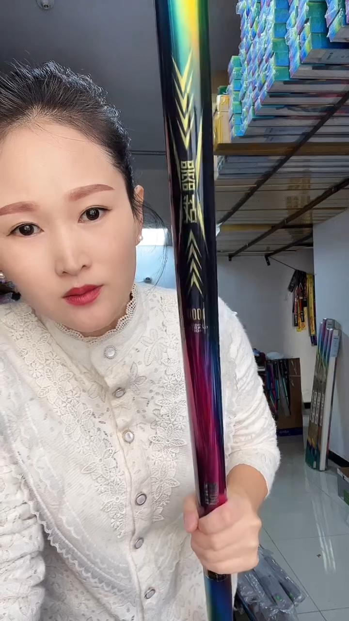 碳素1.8m以下魚**?嚣战经典10米