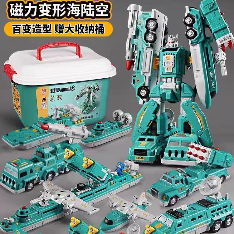 C  181-210号商超尾货玩具益智玩具  个别有瑕疵介意勿下