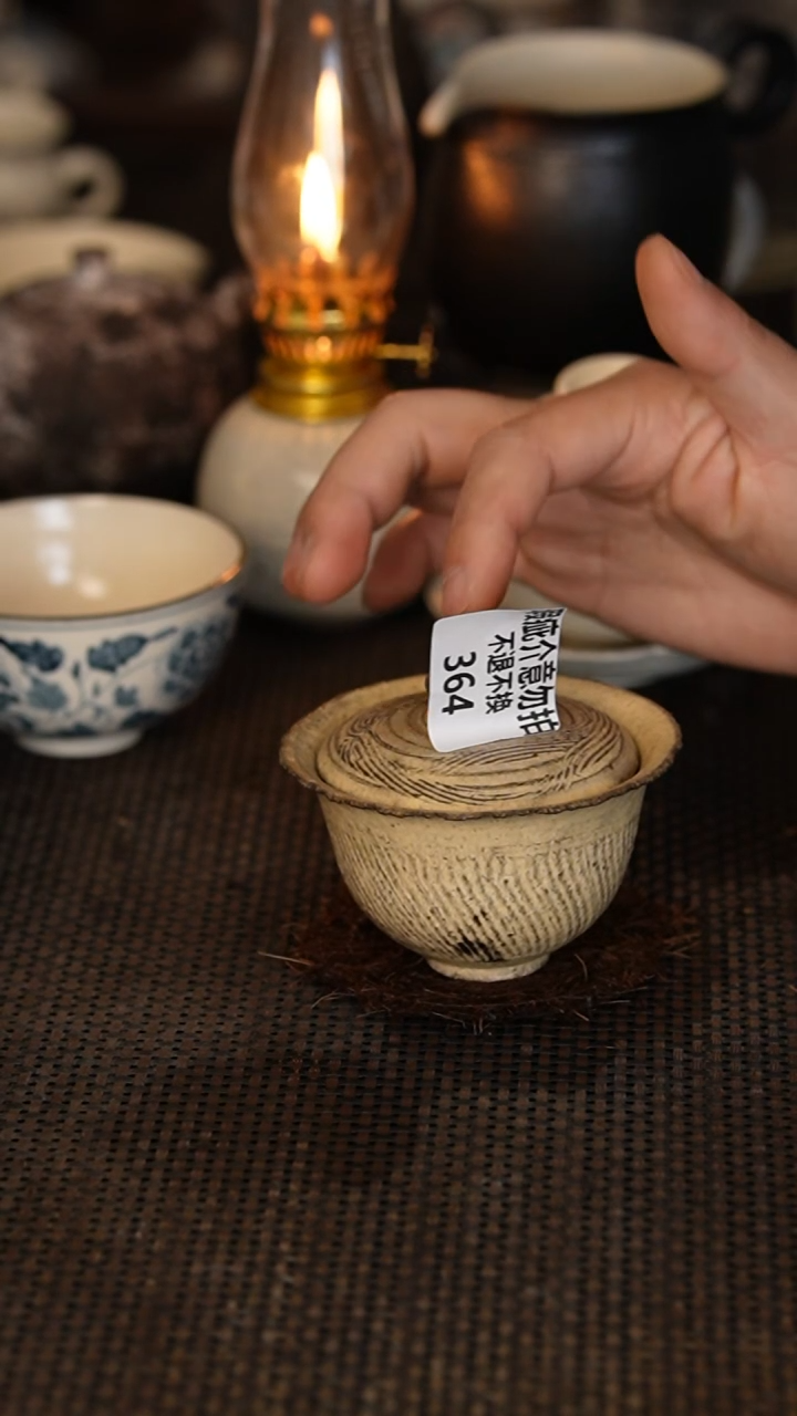 【闪购商品】364景德镇{立梦陶}手作微瑕