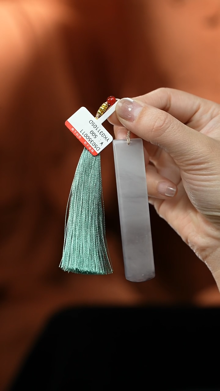 【闪购商品】和田玉吊坠未镶嵌吊坠