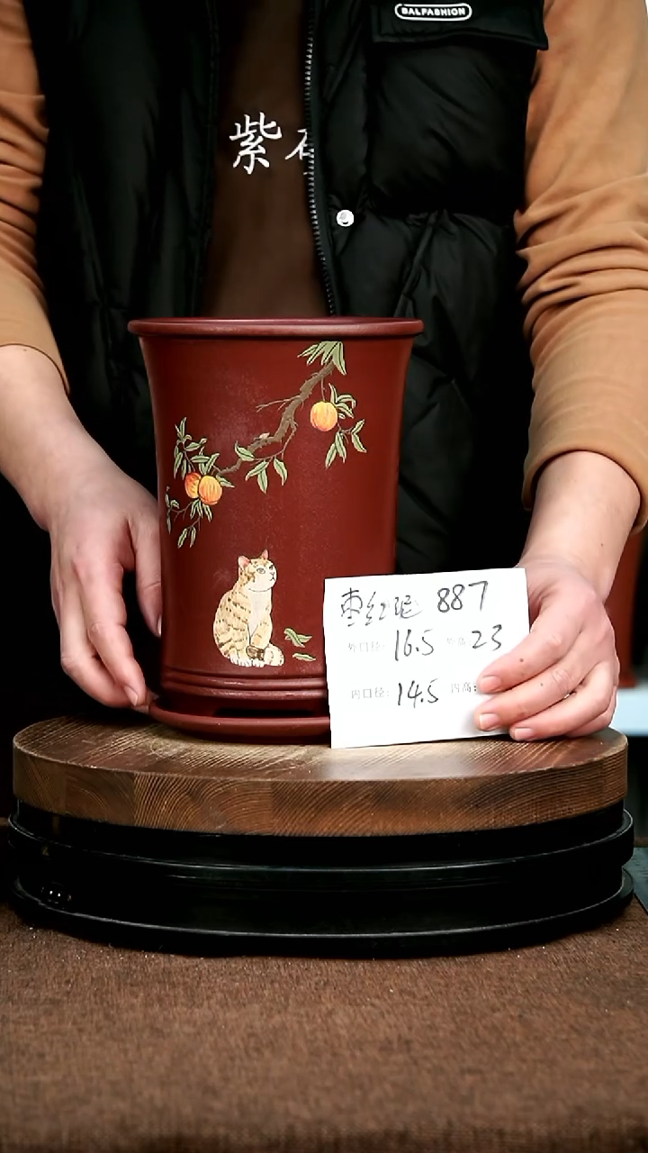 紫砂花盆花卉园艺887+Z