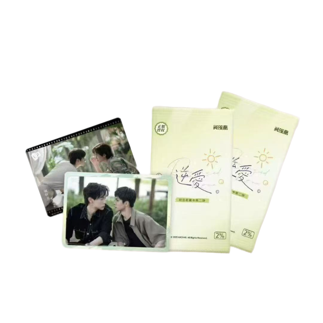 【大叠】《Revenged Love》2弹纪念收藏卡 第二弹 盲盒拆盒 甜鱼代拆