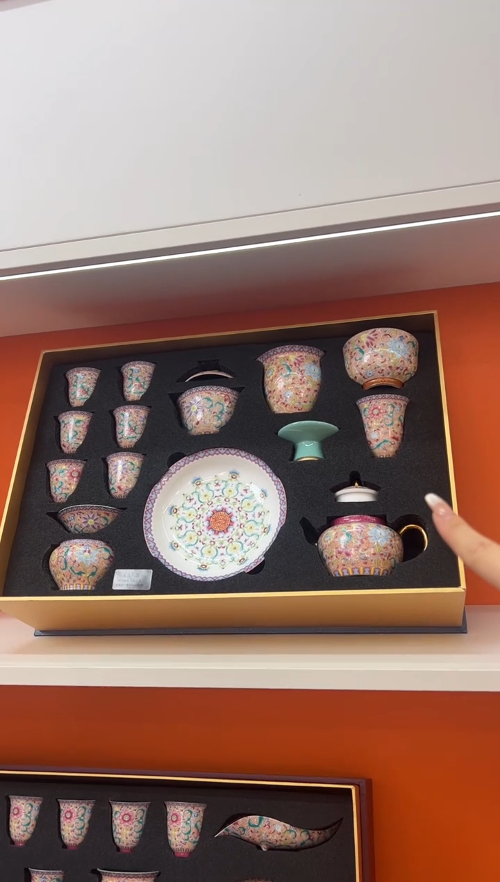 【闪购商品】瓷片小乔闪电购链接